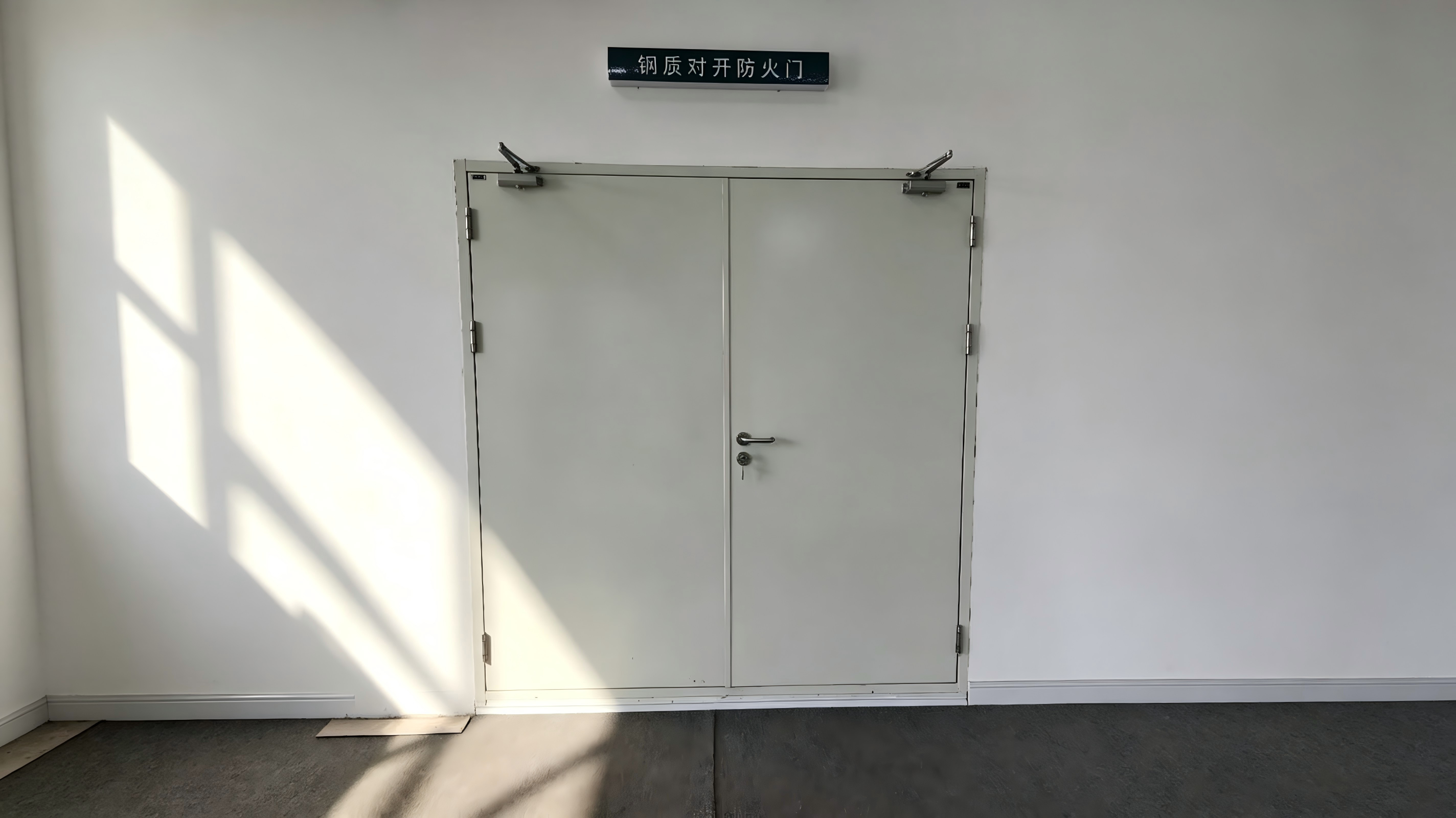 鸡西防盗门